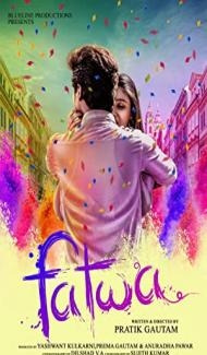Fatwa (2022) Marathi Movie Full Movie
