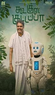 Koogle Kuttappa (2022) South Indian Hindi Dubbed Movie Full Movie