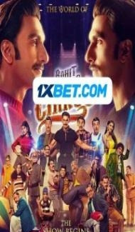 Cirkus (2022) Hindi Movie Full Movie