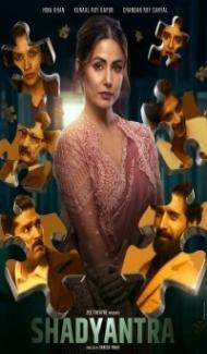 Shadyantra (2022) Hindi Movie Full Movie