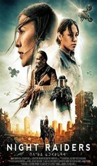 Night Raiders (2021) Hindi Dubbed Full Movie