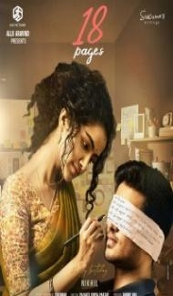 18 Pages (2022) South Indian Hindi Dubbed Movie Full Movie
