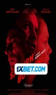 Bowling Saturne (2022) Hindi Dubbed Full Movie