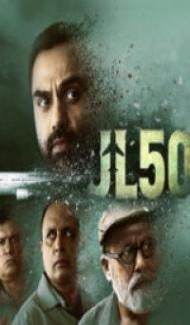 JL 50 (2020) Web Series Full Movie