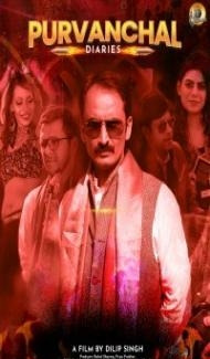 Purvanchal Diaries (2022) Hindi Movie Full Movie