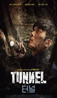 Tunnel (2016) Hindi Dubbed Full Movie