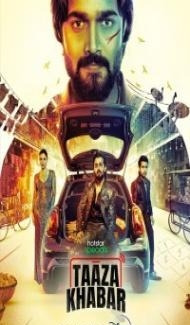 Taaza Khabar (2023) Hindi Web Series Full Movie