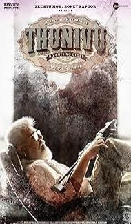 Thunivu (2023) South Indian Hindi Dubbed Movie Full Movie
