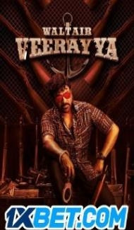 Waltair Veerayya (2023) South Indian Hindi Dubbed Full Movie