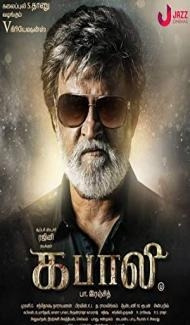 Kabali (2016) South Indian Hindi Dubbed Movie Full Movie