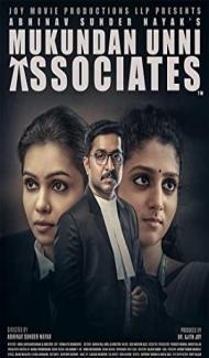 Mukundan Unni Associates (2022) South Indian Hindi Dubbed Movie Full Movie