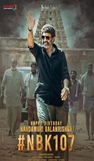 Veera Simha Reddy (2023) South Indian Hindi Dubbed Movie Full Movie
