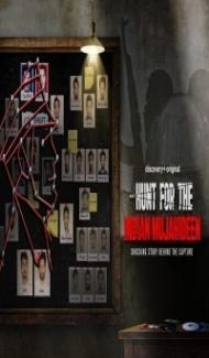 Hunt for the Indian Mujahideen (2023) Hindi Web Series Full Movie
