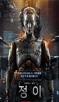 Jung E (2023) Hindi Dubbed Full Movie