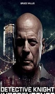 Detective Knight Independence (2023) English Movie Full Movie