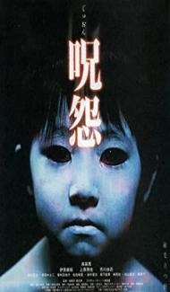 Ju-on The Grudge (2002) Hindi Dubbed Full Movie