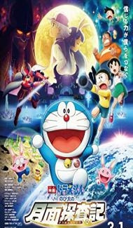 Doraemon Nobitas Chronicle of The Moon Exploration (2019) Hindi Dubbed Full Movie