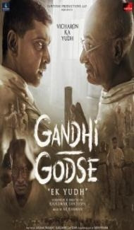 Gandhi Godse Ek Yudh (2023) Hindi Movie Full Movie