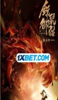 Sleek Rat and Royal Cat (2020) Hindi Dubbed Full Movie