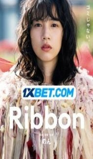 Ribbon (2021) Hindi Dubbed Full Movie