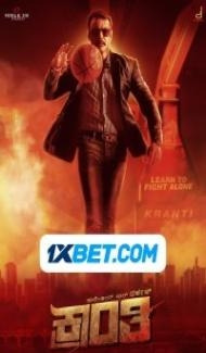 Kranti (2023) South Indian Hindi Dubbed Movie Full Movie