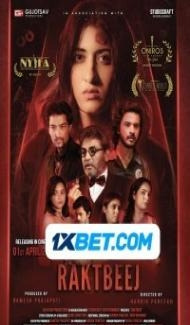 Raktbeej (2022) Hindi Movie Full Movie