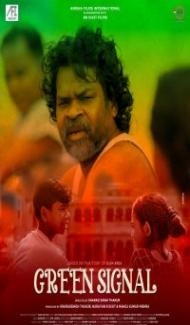 Green Signal (2022) Hindi Movie Full Movie