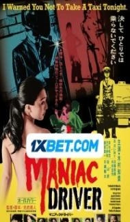 Maniac Driver (2020) Hindi Dubbed Full Movie