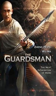 The Guardsman (2011) Hindi Dubbed Full Movie