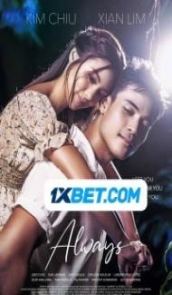 Always (2022) Hindi Dubbed Full Movie
