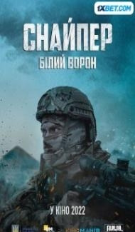 Sniper The White Raven (2022) Hindi Dubbed Full Movie