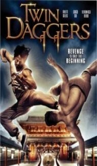 Twin Daggers (2008) Hindi Dubbed Full Movie