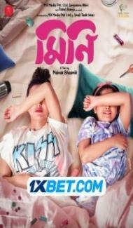 Mini (2022) Hindi Movie Full Movie