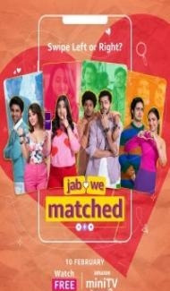 Jab We Matched (2023) Web Series Full Movie