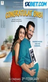 Congratulations (2023) Gujarati Movie Full Movie