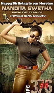 IPC 376 (2021) South Indian Hindi Dubbed Movie Full Movie