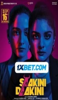 Saakini Daakini (2022) South Indian Hindi Dubbed Movie Full Movie