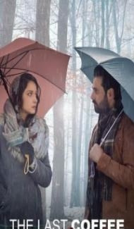 The Last Coffee (2023) Hindi Movie Full Movie