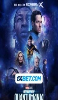 Ant-Man and the Wasp Quantumania (2023) Hindi Dubbed Full Movie
