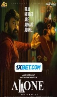 Alone (2023) South Indian Hindi Dubbed Movie Full Movie