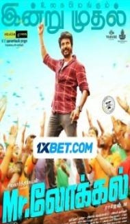 Mr Local (2019) South Indian Hindi Dubbed Movie Full Movie