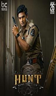 Hunt (2023) South Indian Hindi Dubbed Movie Full Movie