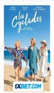 Les Cyclades (2022) Hindi Dubbed Full Movie