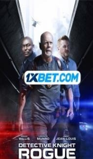 Detective Knight Rogue (2022) Hindi Dubbed Full Movie