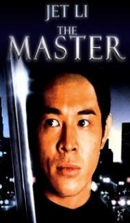 The Master (1992) Hindi Dubbed Full Movie