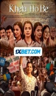 Khela Hobe (2023) Hindi Movie Full Movie