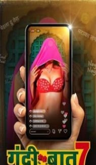Gandii Baat (2023) Season 7 Web Series Full Movie