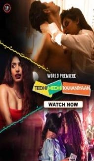 Tedhi Medhi Kahaniyaan (2023) Hindi Movie Full Movie