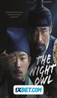 The Night Owl (2022) Hindi Dubbed Full Movie