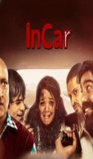 InCar (2023) South Indian Hindi Dubbed Movie Full Movie